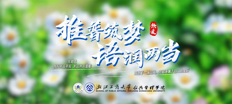 ��������(m��ng)���Z���ɮ�(d��ng)���ഺ֮��������ֹ��